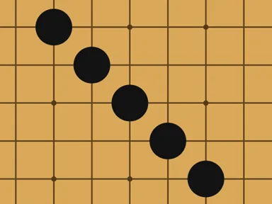 五目並べ