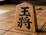 AI将棋
